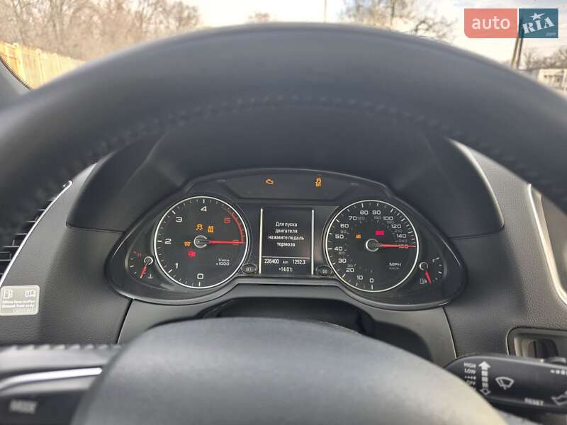 Позашляховик / Кросовер Audi Q5 2014 в Дніпрі