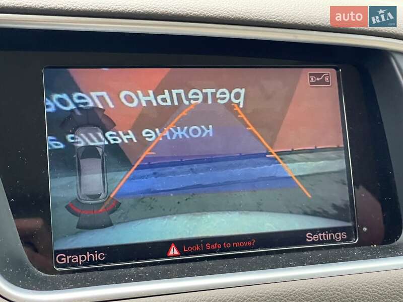 Позашляховик / Кросовер Audi Q5 2017 в Києві