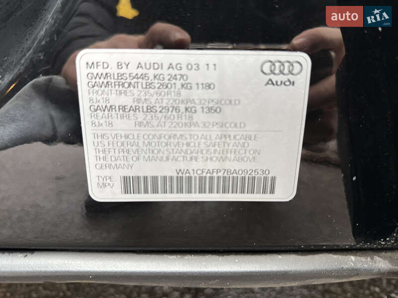 Внедорожник / Кроссовер Audi Q5 2011 в Дубно фото 43 Внедорожник / Кроссовер Audi Q5 2011 в Дубно