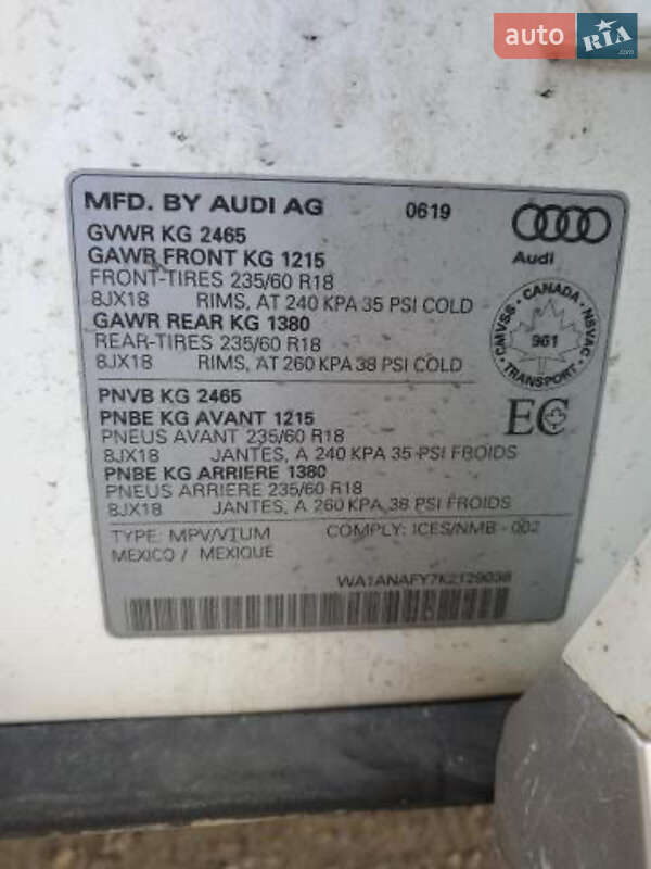 Внедорожник / Кроссовер Audi Q5 2019 в Стрые