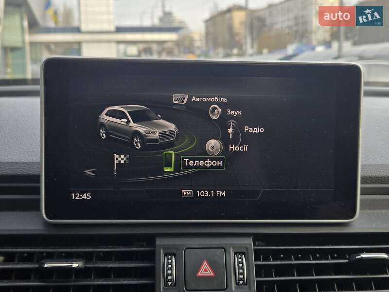 Внедорожник / Кроссовер Audi Q5 2019 в Киеве