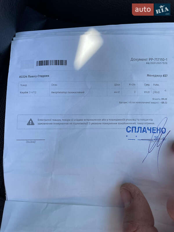 Позашляховик / Кросовер Audi Q5 2013 в Львові