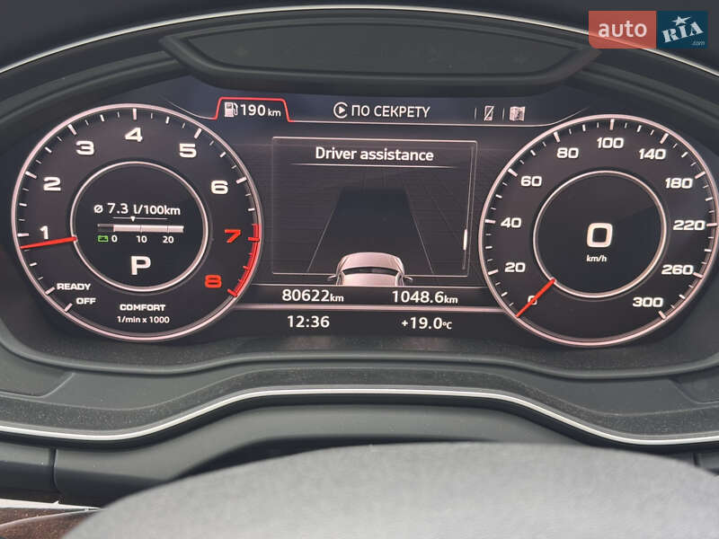 Позашляховик / Кросовер Audi Q5 2018 в Одесі