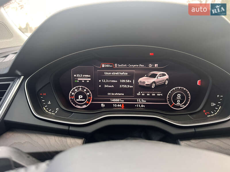 Внедорожник / Кроссовер Audi Q5 2017 в Белой Церкви