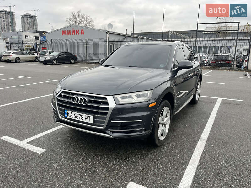 Audi Q5 2017 Audi Q5 2017