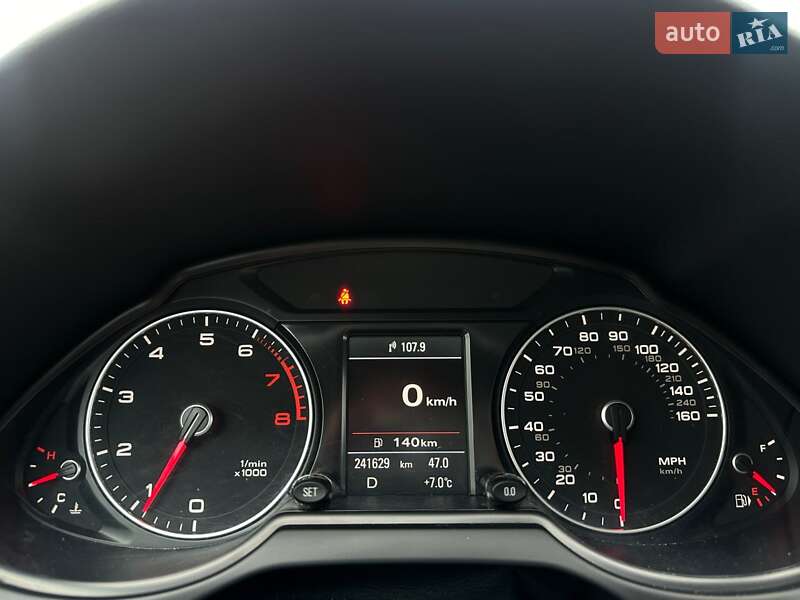 Внедорожник / Кроссовер Audi Q5 2015 в Сумах