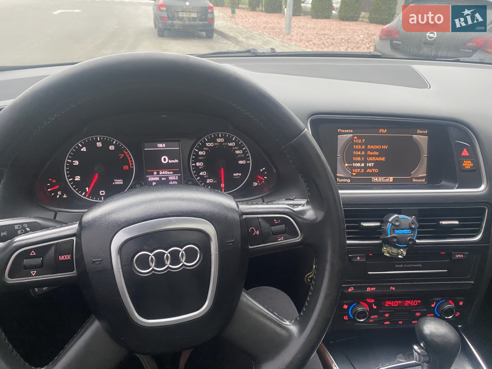 2011 Audi Q5 - мініатюра 15