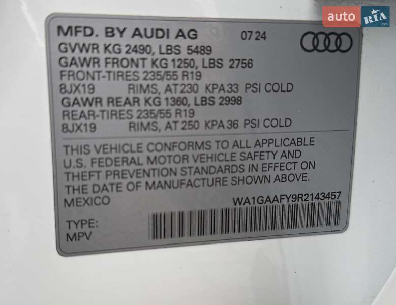 Внедорожник / Кроссовер Audi Q5 2024 в Коломые