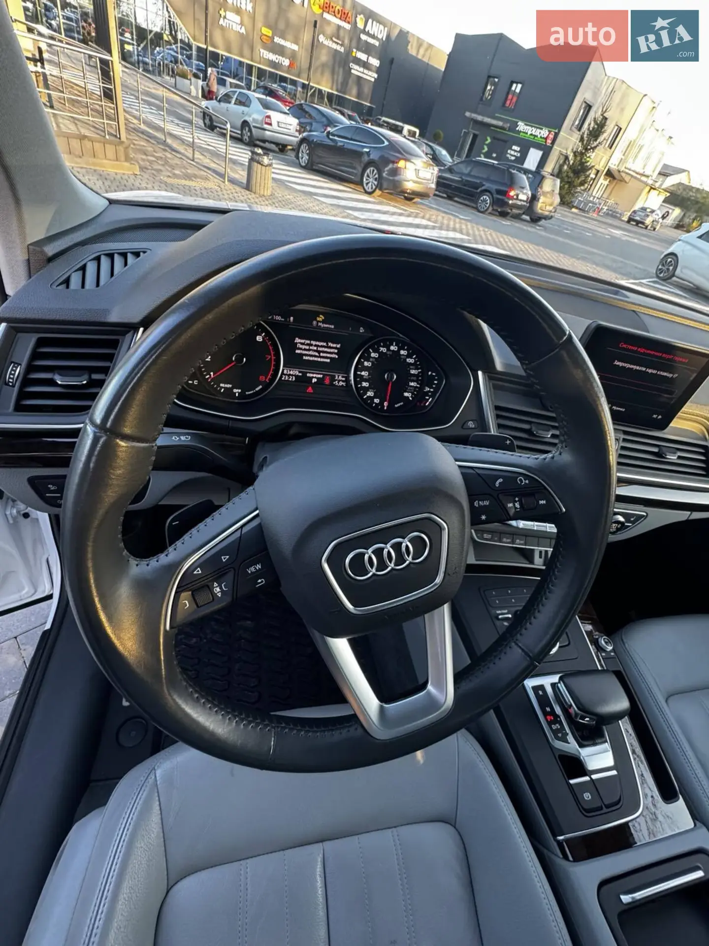 2020 Audi Q5 - мініатюра 16