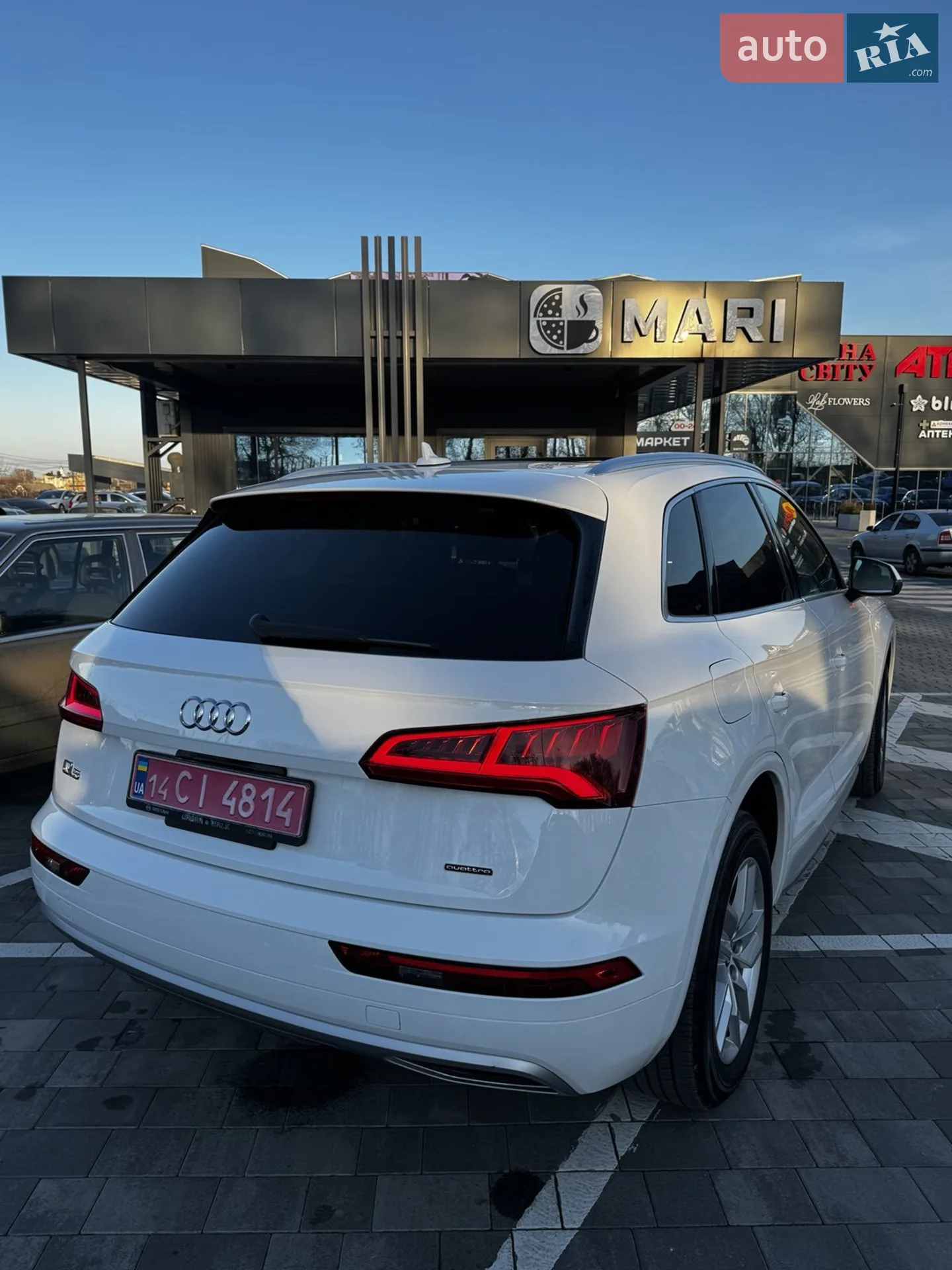 2020 Audi Q5 - мініатюра 26