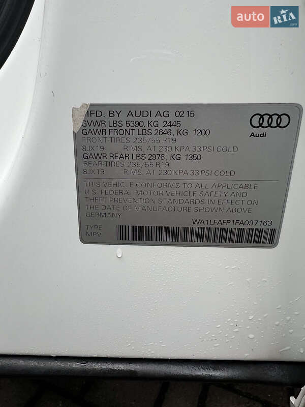 Внедорожник / Кроссовер Audi Q5 2015 в Львове