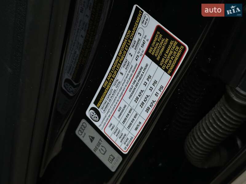 Внедорожник / Кроссовер Audi Q5 2016 в Львове фото 40 Внедорожник / Кроссовер Audi Q5 2016 в Львове