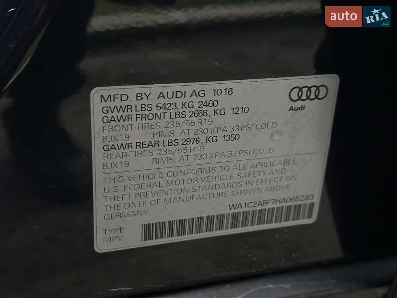 Внедорожник / Кроссовер Audi Q5 2016 в Львове фото 39 Внедорожник / Кроссовер Audi Q5 2016 в Львове