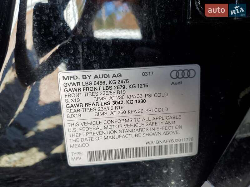 Внедорожник / Кроссовер Audi Q5 2017 в Львове фото 12 Внедорожник / Кроссовер Audi Q5 2017 в Львове