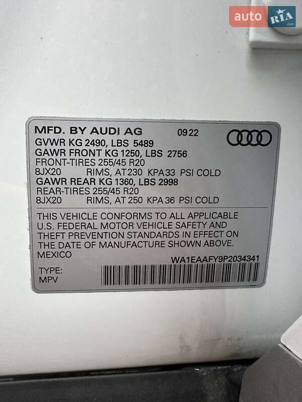 Внедорожник / Кроссовер Audi Q5 2022 в Белогородке фото 53 Внедорожник / Кроссовер Audi Q5 2022 в Белогородке