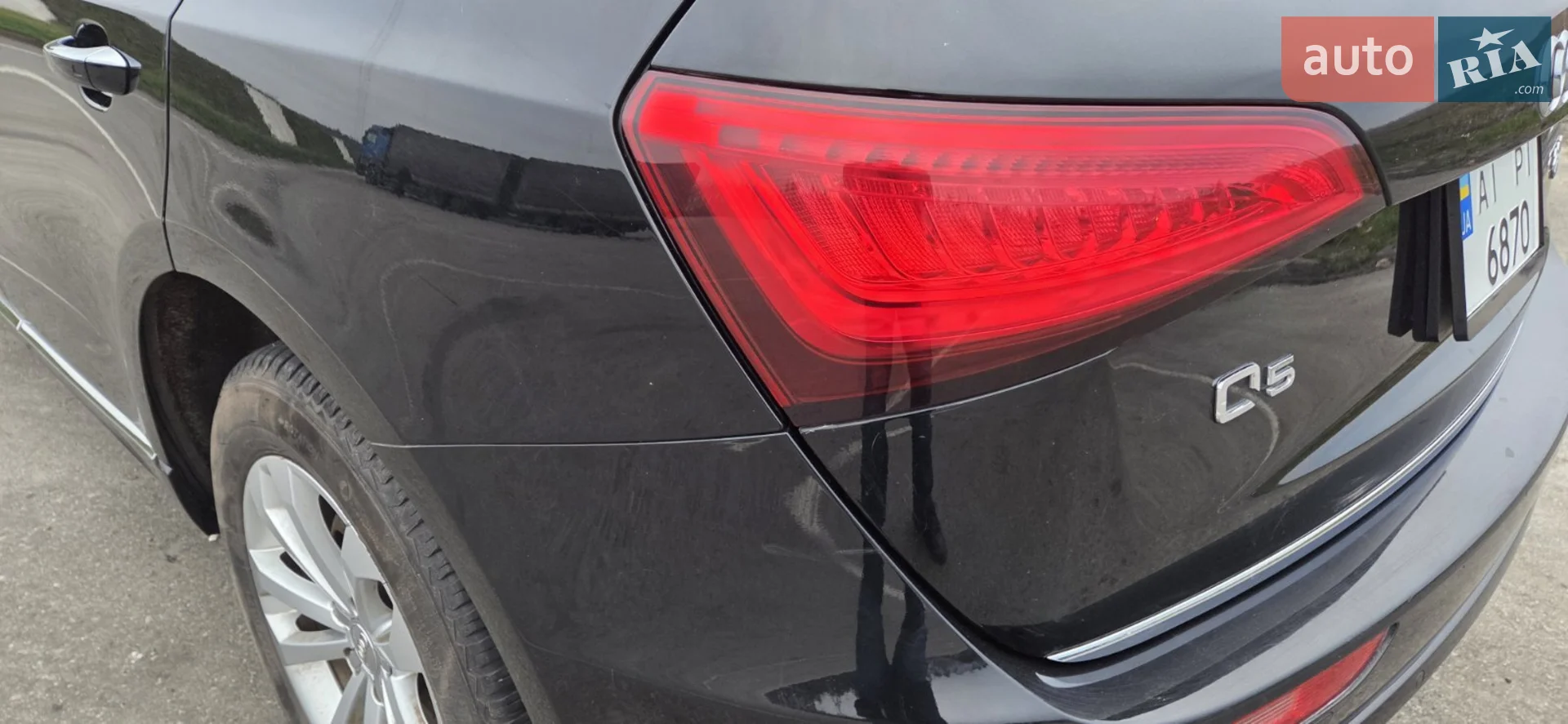 2015 Audi Q5 - мініатюра 14
