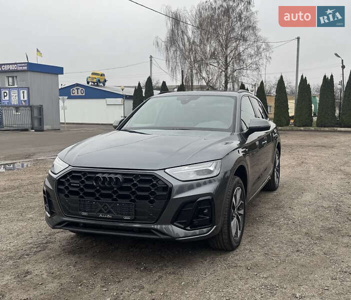 Audi Q5 2024 Audi Q5 2024