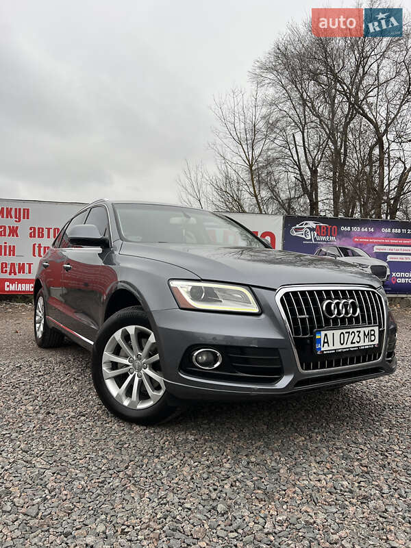 Audi Q5 2016 Audi Q5 2016