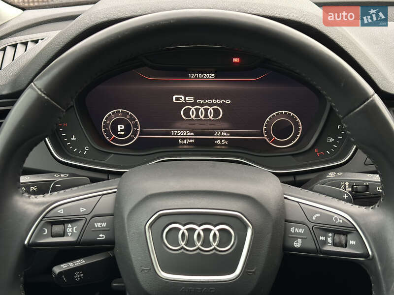 Внедорожник / Кроссовер Audi Q5 2020 в Виннице фото 31 Внедорожник / Кроссовер Audi Q5 2020 в Виннице