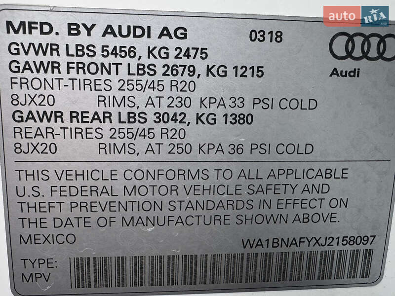 Внедорожник / Кроссовер Audi Q5 2018 в Луцке фото 58 Внедорожник / Кроссовер Audi Q5 2018 в Луцке