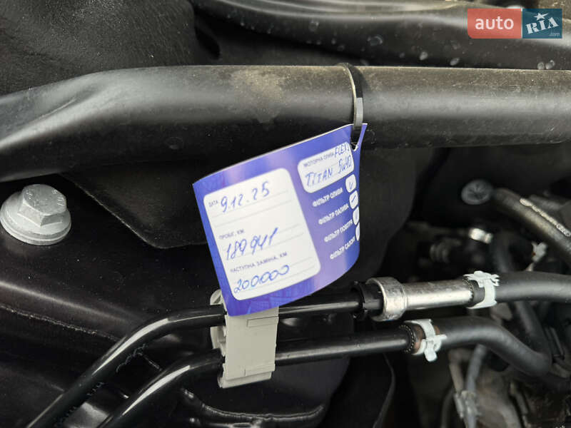 Внедорожник / Кроссовер Audi Q5 2014 в Луцке фото 13 Внедорожник / Кроссовер Audi Q5 2014 в Луцке