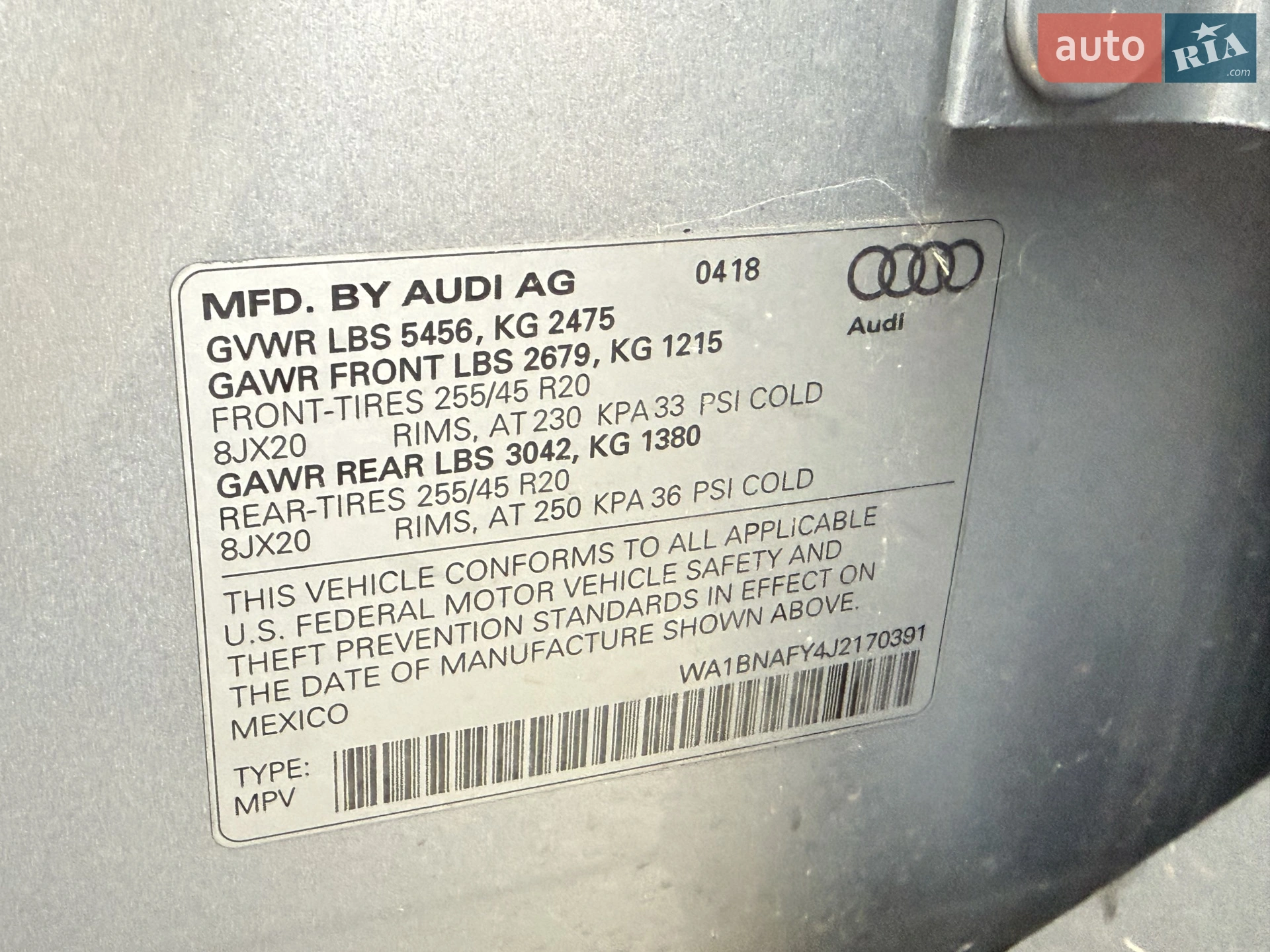 2018 Audi Q5 - мініатюра 16