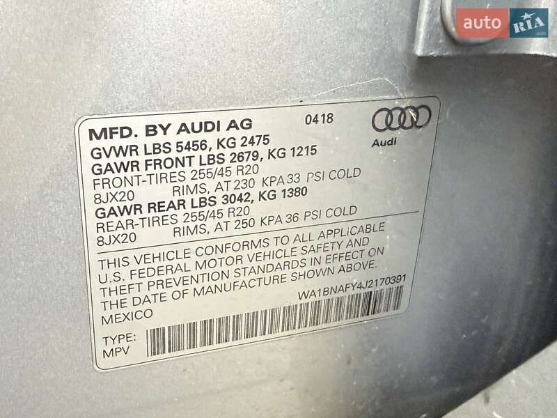 Внедорожник / Кроссовер Audi Q5 2018 в Киеве