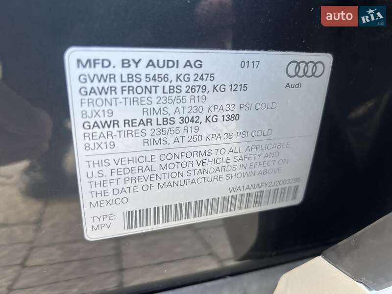 Внедорожник / Кроссовер Audi Q5 2018 в Ровно