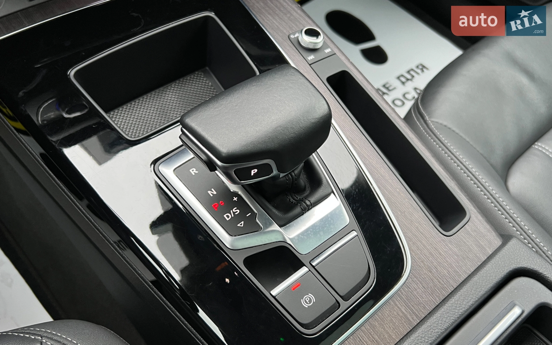 2020 Audi Q5 - мініатюра 19