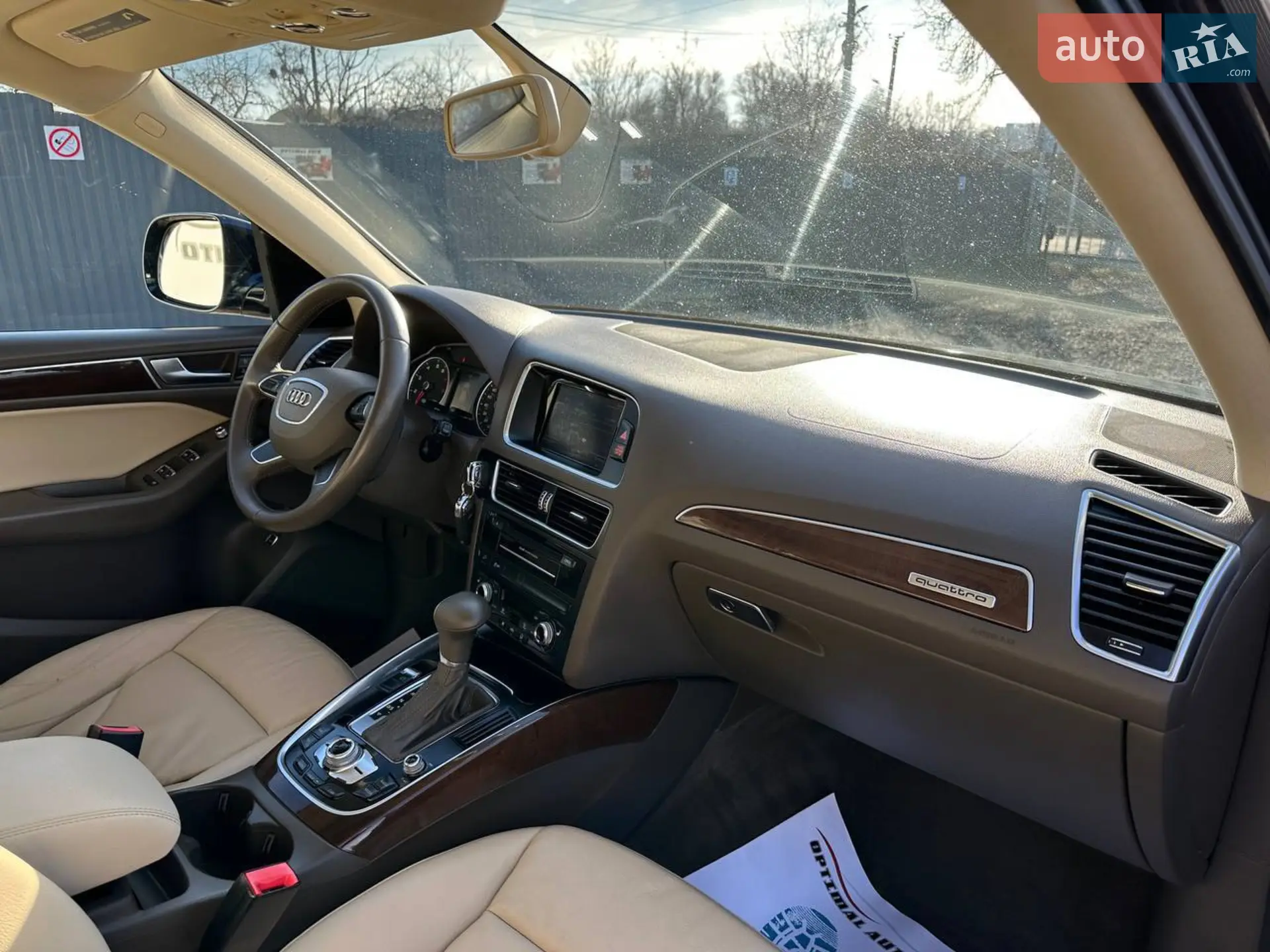 2016 Audi Q5 - мініатюра 22