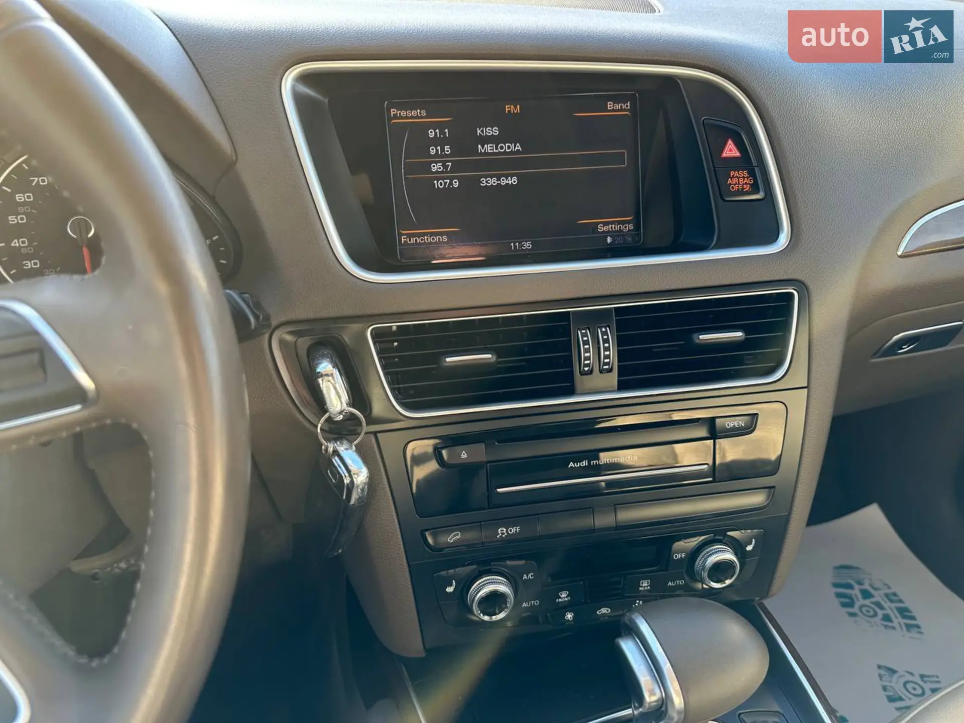 2016 Audi Q5 - мініатюра 27