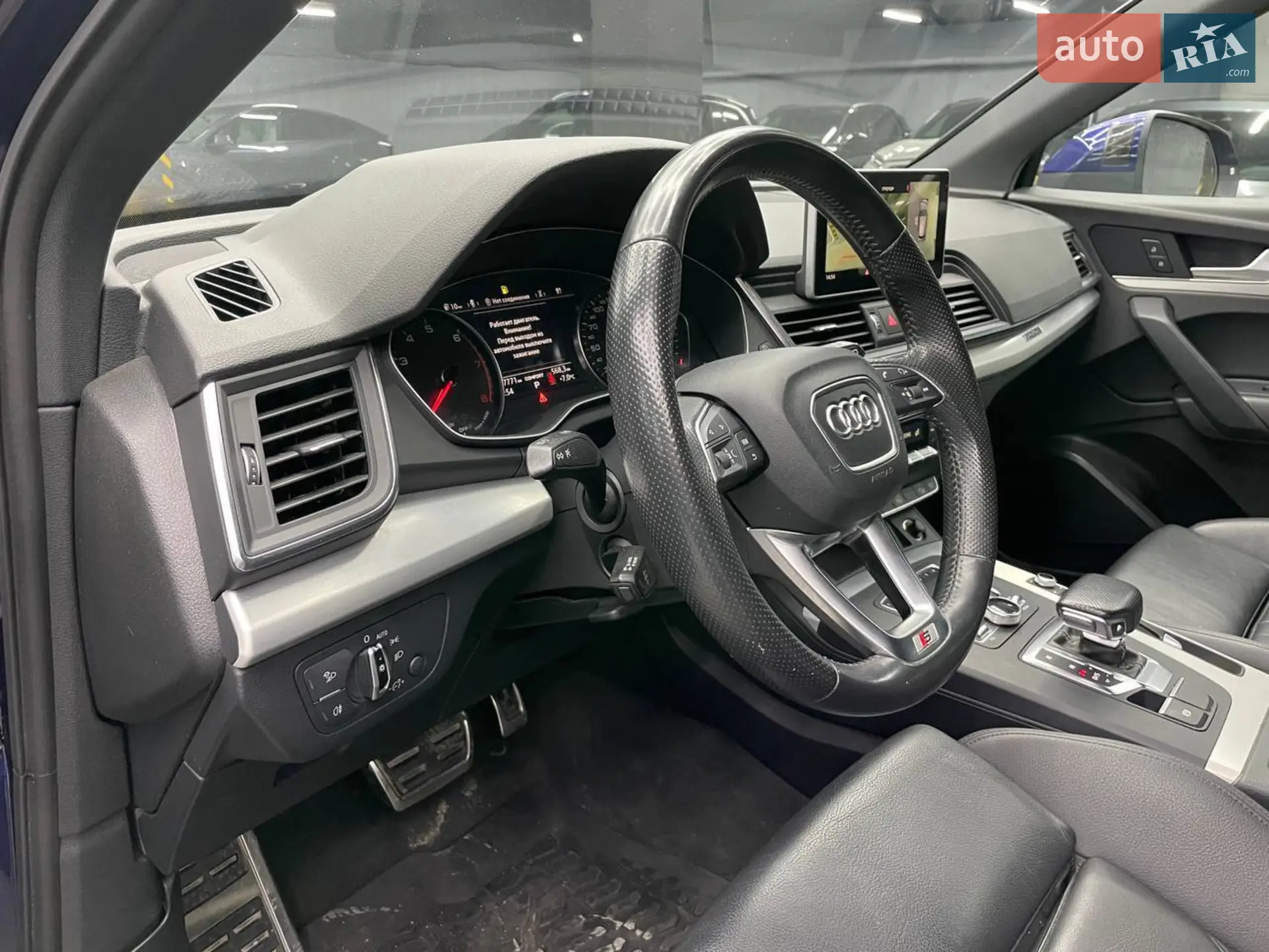 2017 Audi Q5 - мініатюра 9