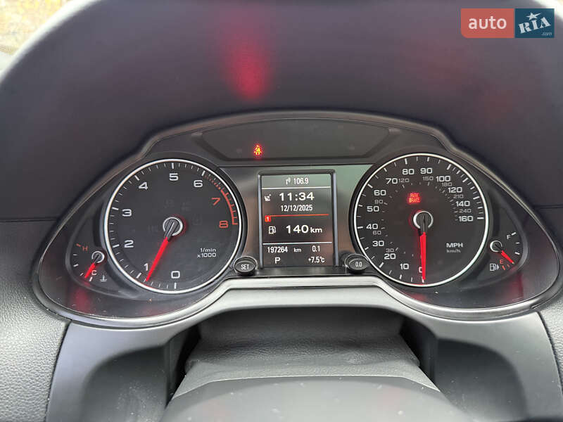 Внедорожник / Кроссовер Audi Q5 2017 в Луцке