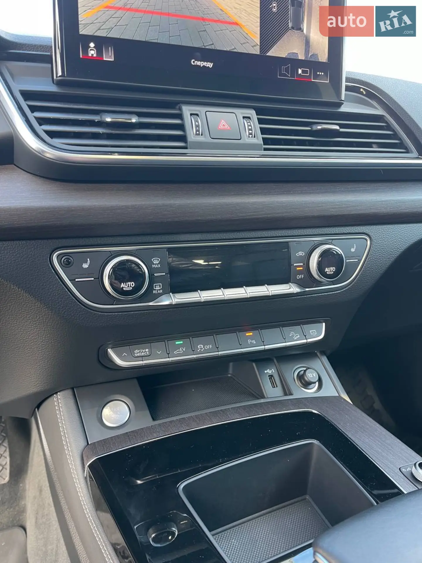 2020 Audi Q5 - мініатюра 24