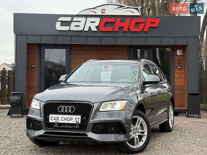 Audi Q5 2016