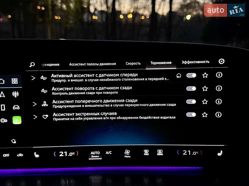 Внедорожник / Кроссовер Audi Q5 2025 в Киеве