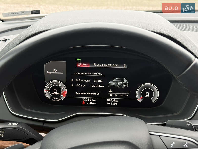 Внедорожник / Кроссовер Audi Q5 2021 в Киеве фото 23 Внедорожник / Кроссовер Audi Q5 2021 в Киеве