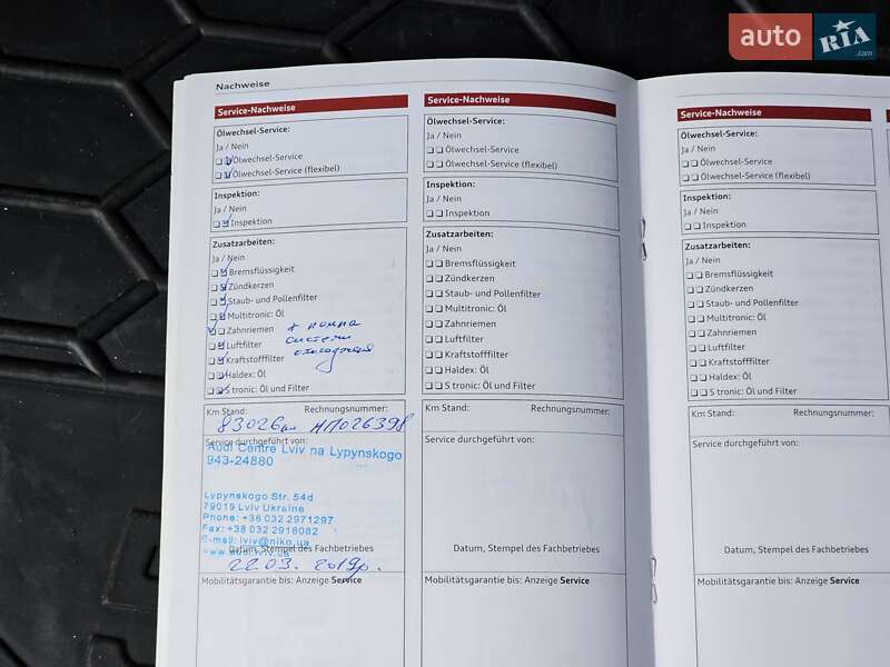 Внедорожник / Кроссовер Audi Q5 2015 в Киеве