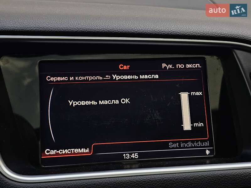 Внедорожник / Кроссовер Audi Q5 2015 в Киеве