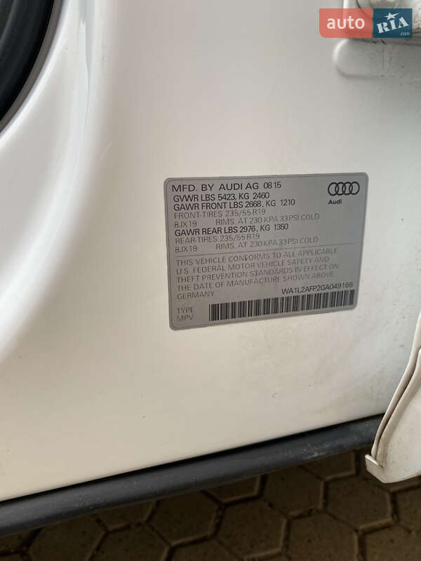 Внедорожник / Кроссовер Audi Q5 2015 в Дрогобыче