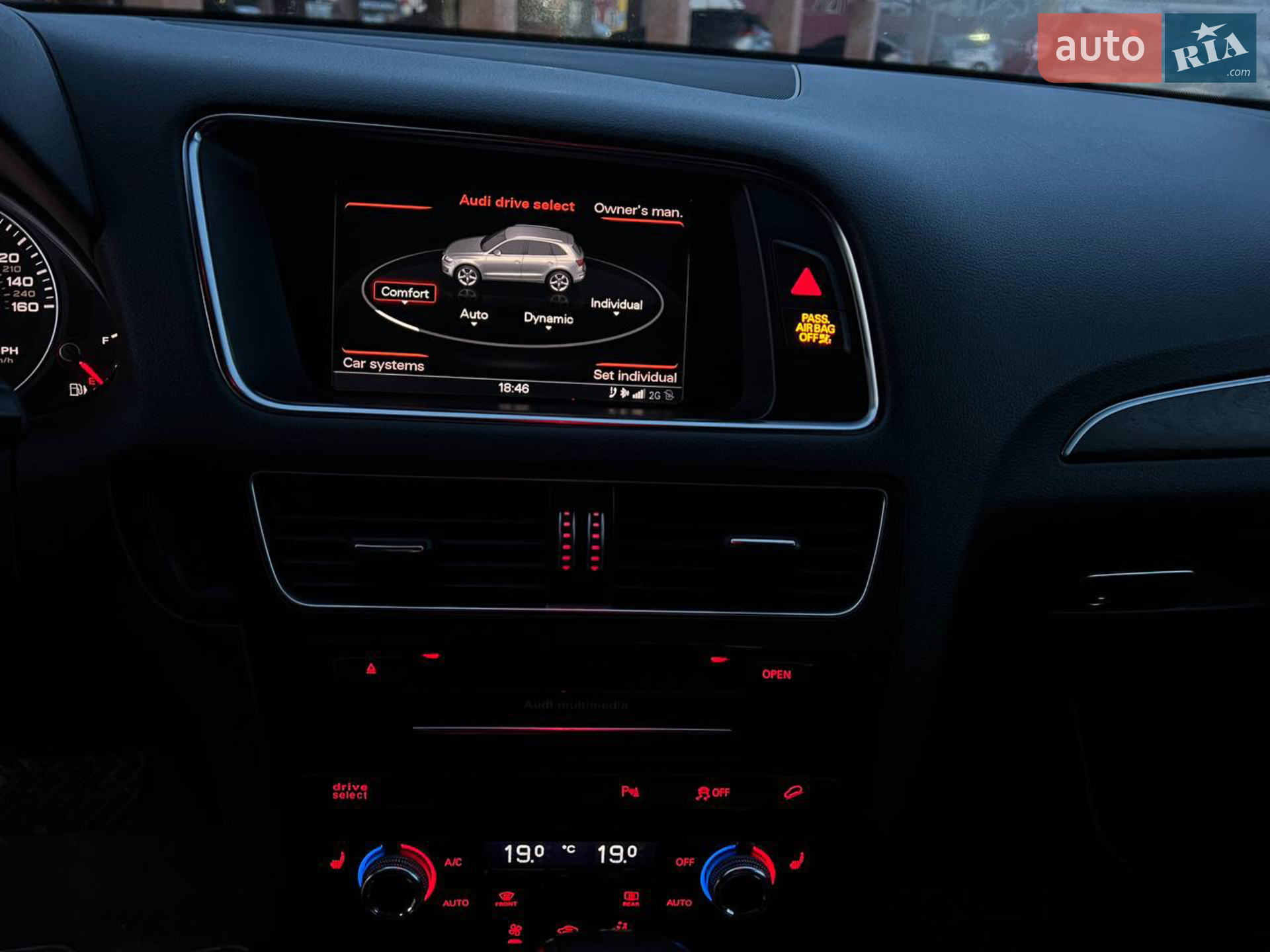 2014 Audi Q5 - мініатюра 19