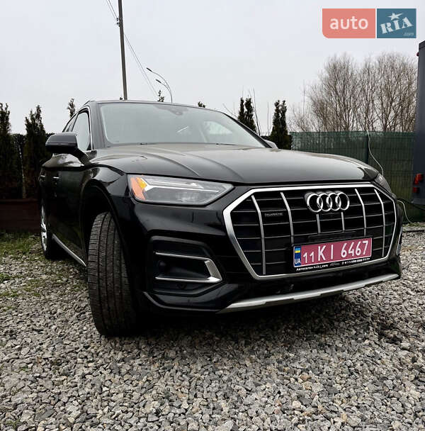Audi Q5 2020