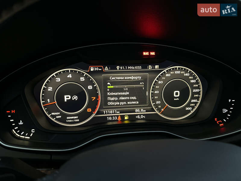 Внедорожник / Кроссовер Audi Q5 2018 в Львове