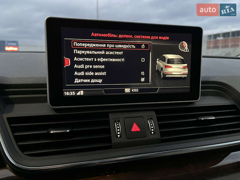 Внедорожник / Кроссовер Audi Q5 2018 в Львове