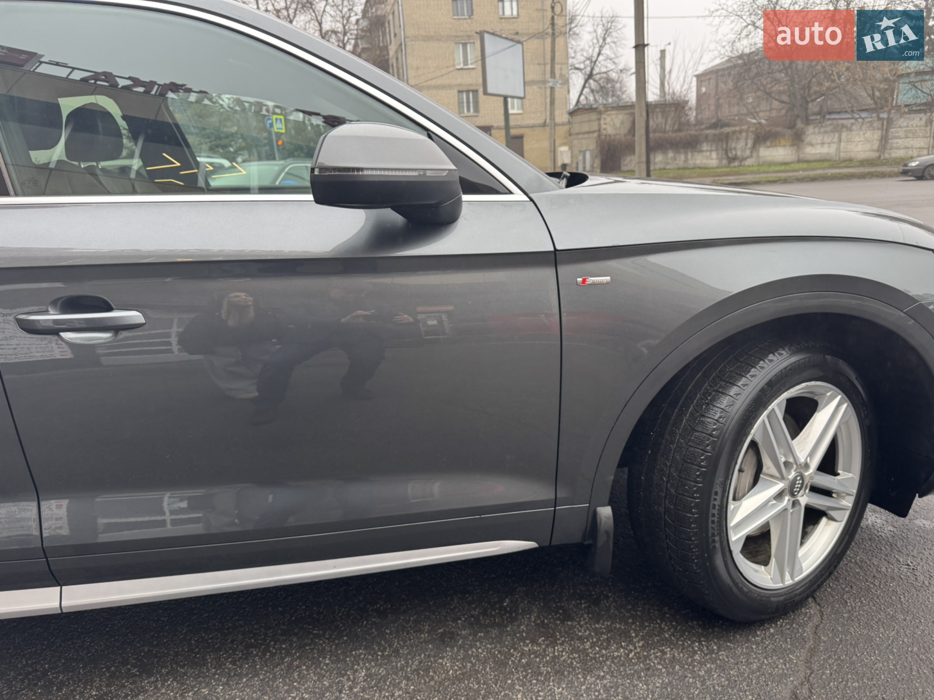 2017 Audi Q5 - мініатюра 47