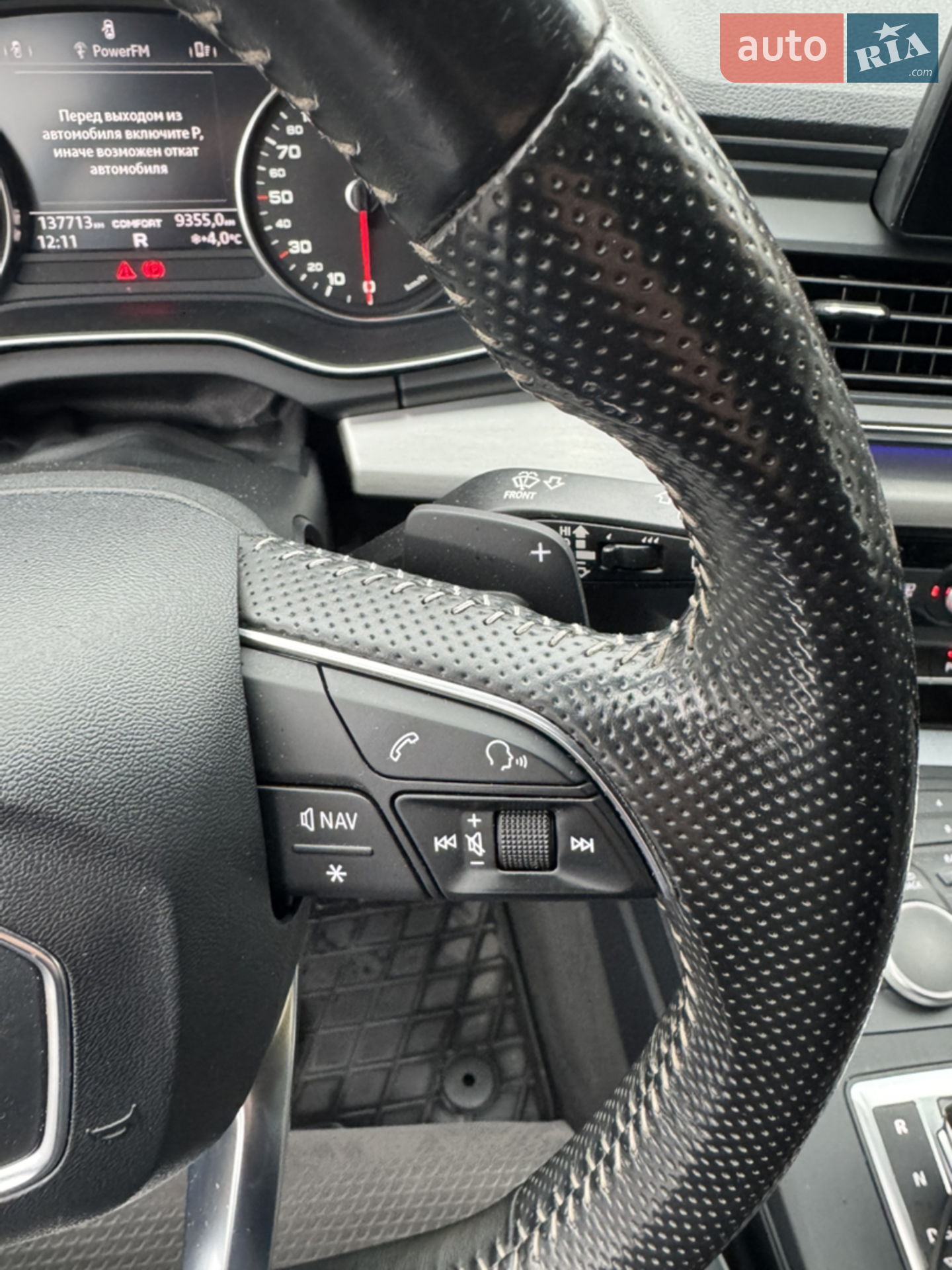 2017 Audi Q5 - мініатюра 22