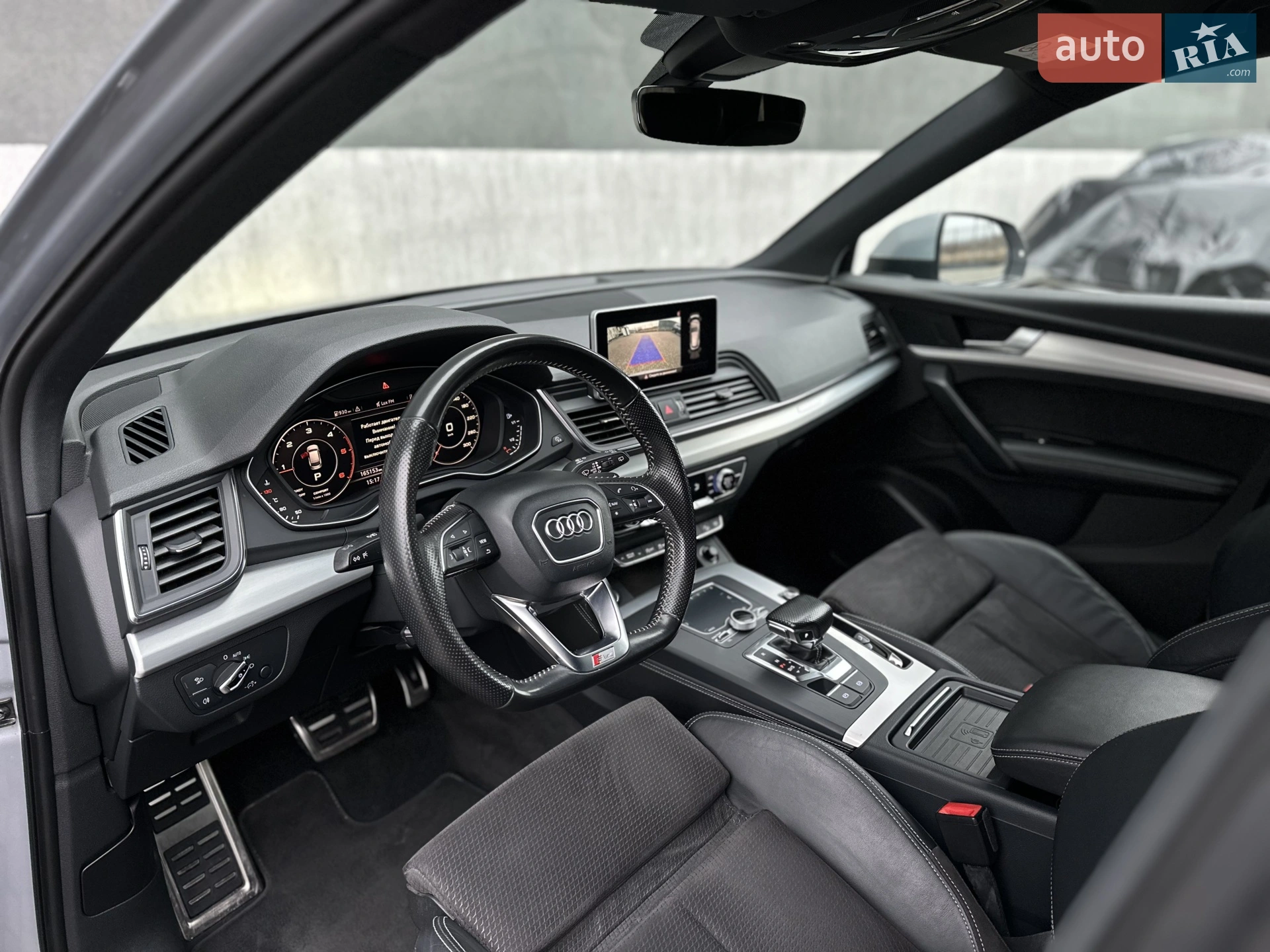 2016 Audi Q5 - мініатюра 29