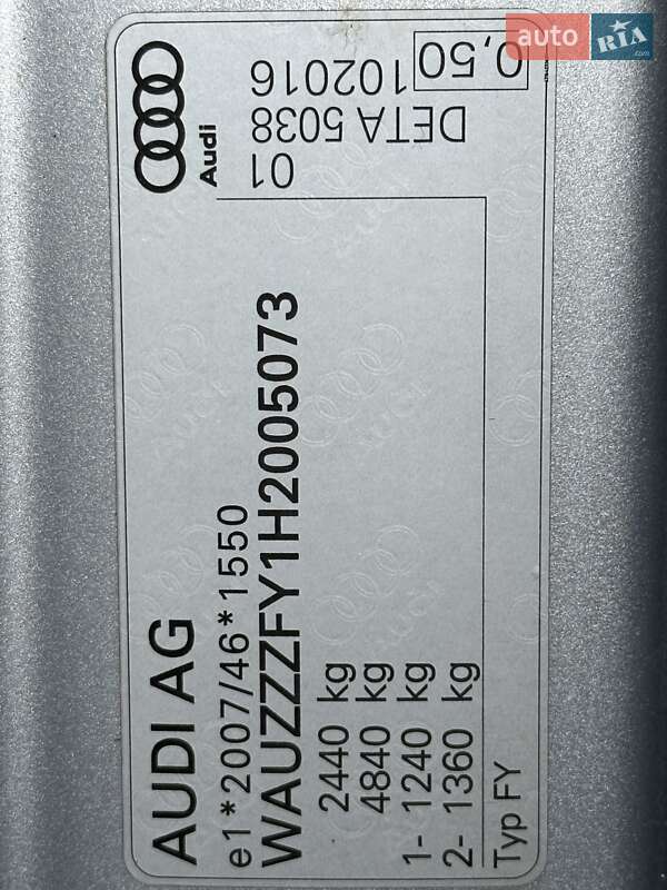 Внедорожник / Кроссовер Audi Q5 2016 в Тернополе