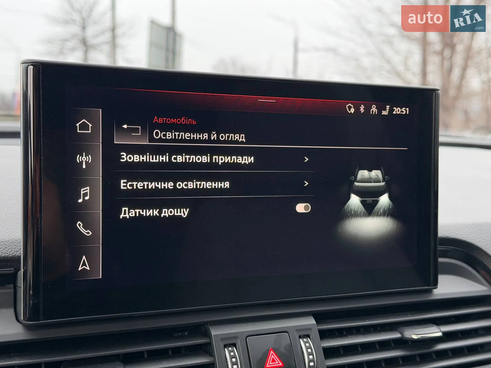 2021 Audi Q5 - мініатюра 58