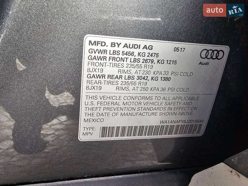 Внедорожник / Кроссовер Audi Q5 2017 в Луцке